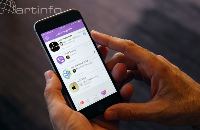viber inovacije