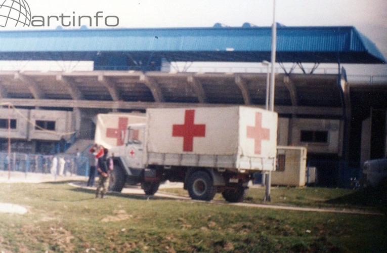 logor bugojno