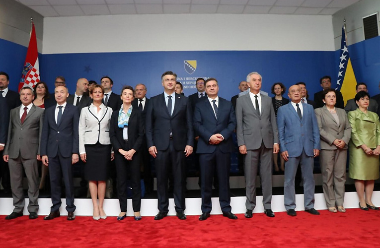 vlade bih i rh