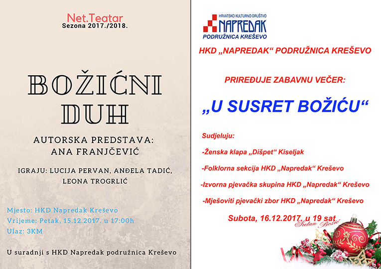 napredak kresevo