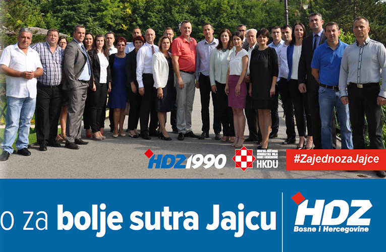 hdz jajce