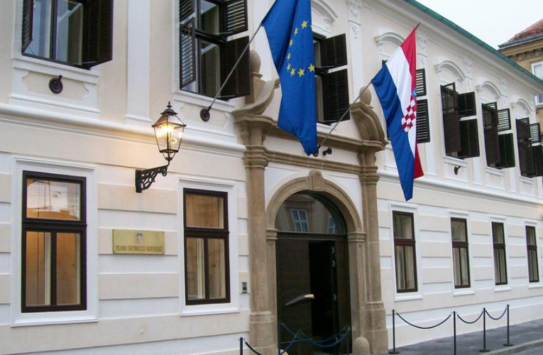 vlada rh sjediste