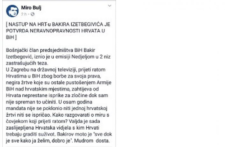 bulj izjava