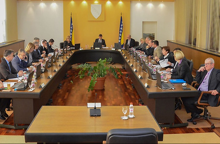 vlada fbih