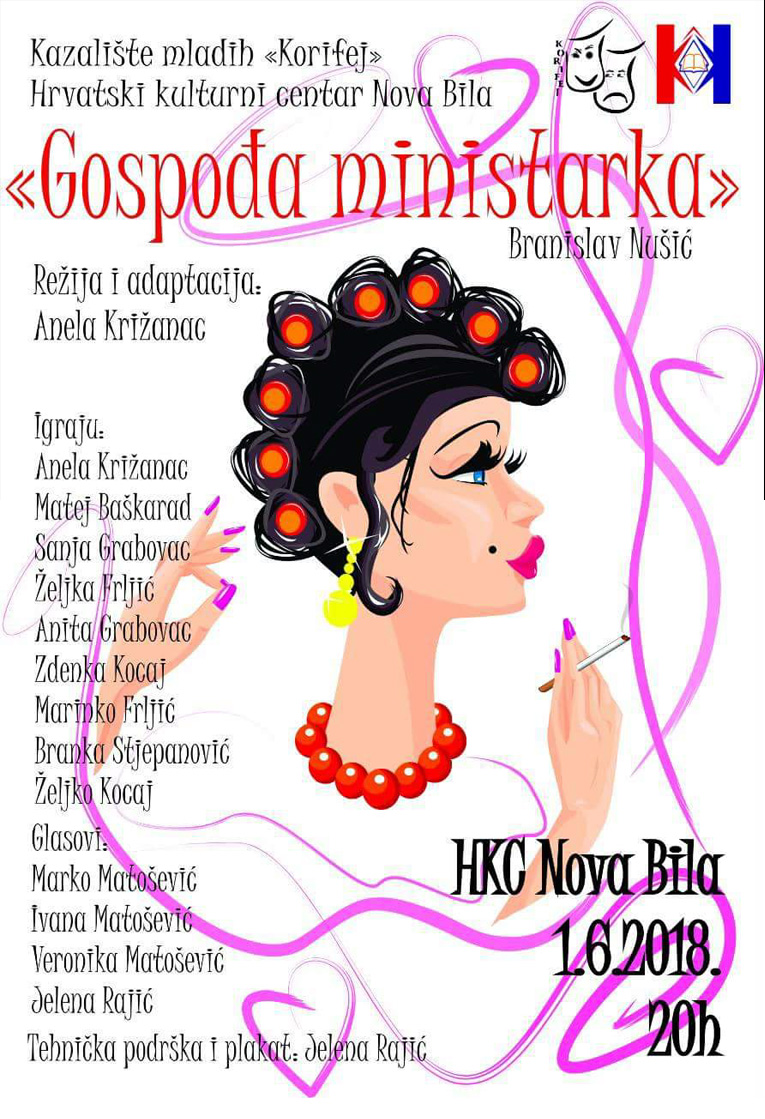 ministarka plakat