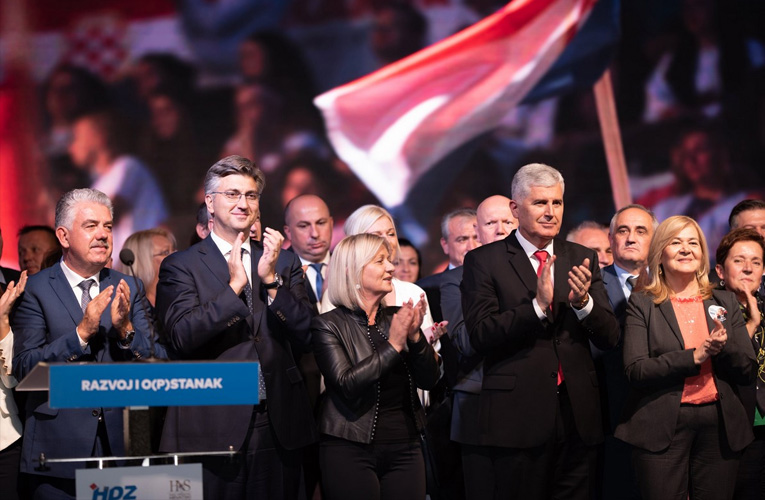 hdz skup mostar 10