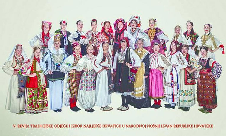 nosnje hrvatice