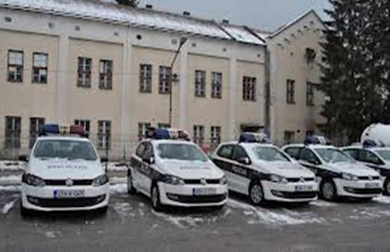 policija-mup