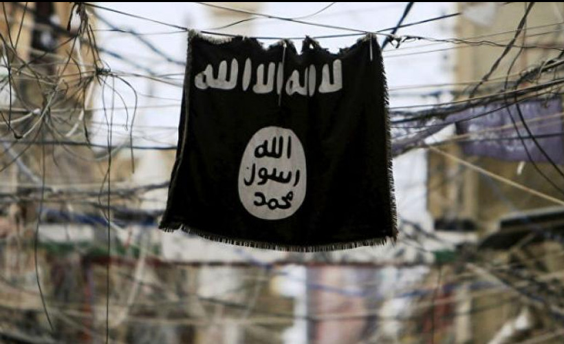 isil zastava