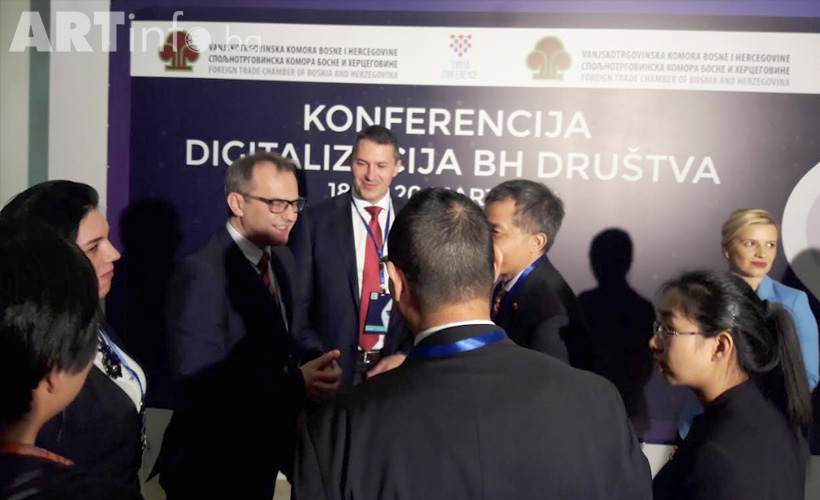 digit konferencija 1