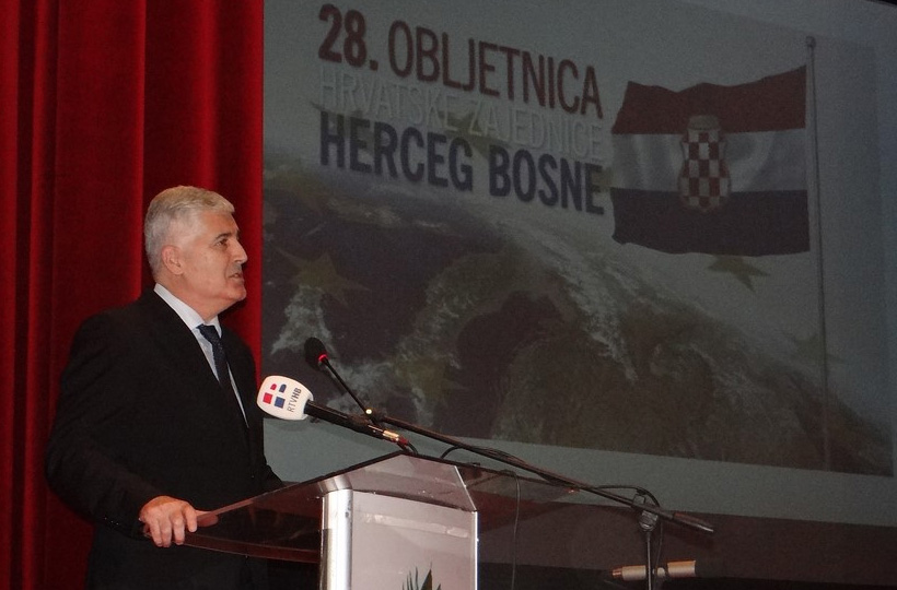 hb obljetnica 1