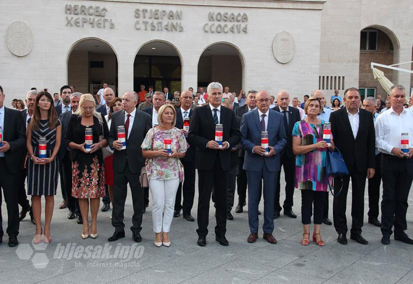 hr hb 26 bljesak