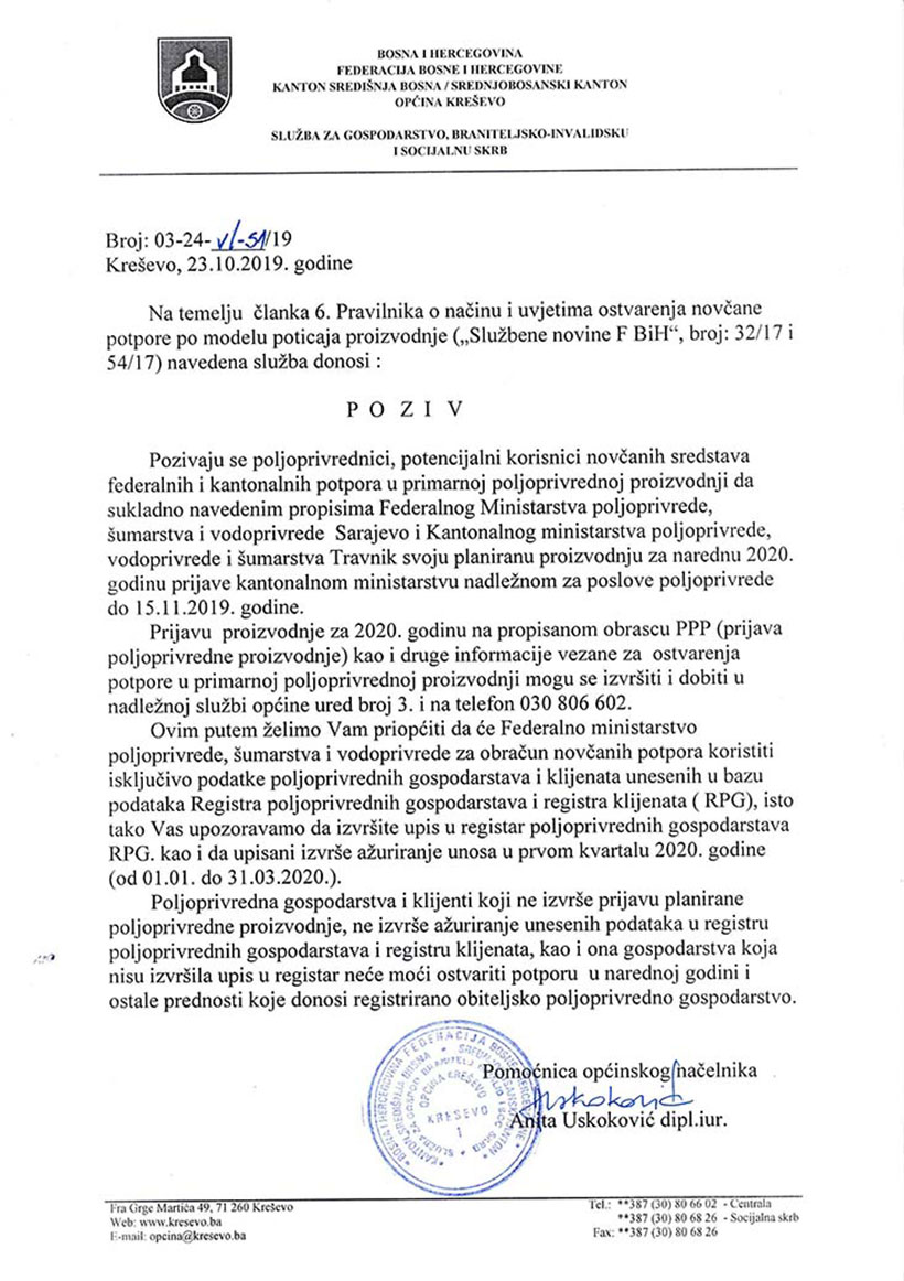 kres-poziv-poljop-19.jpg