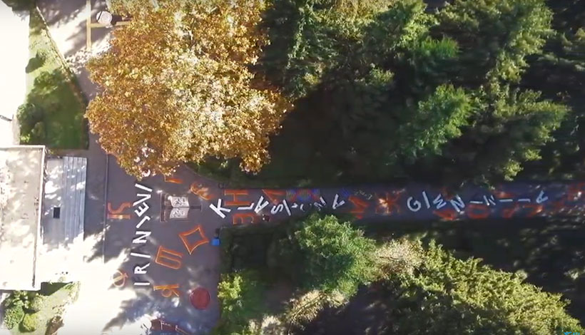 mural visoko