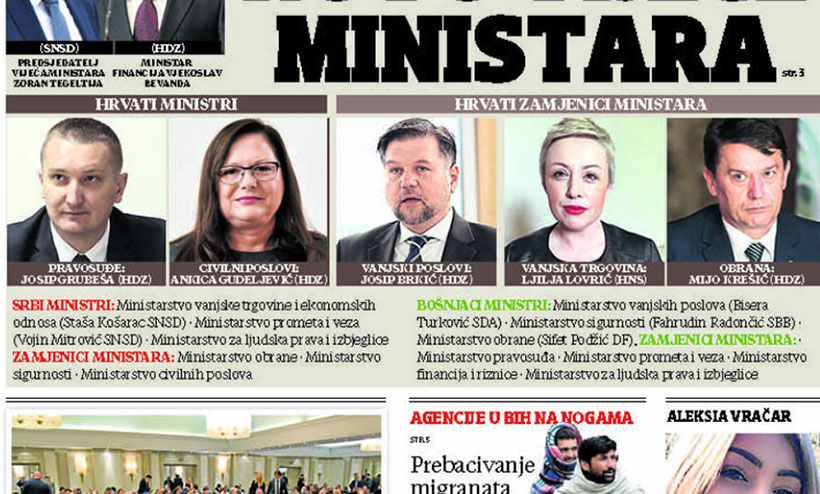 vl vijece imena min