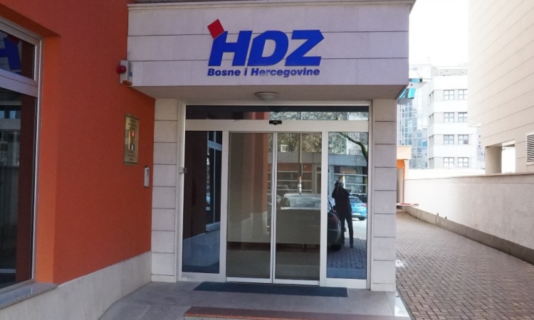 HDZ_ULAZ_2.jpg