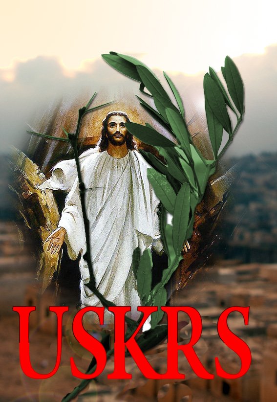 PLAKAT USKRS.jpg
