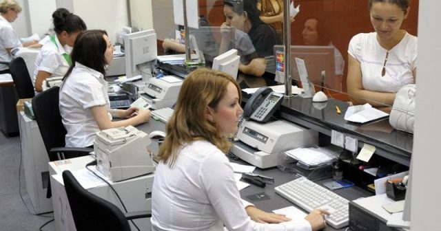 banka-salter-640x336.jpg