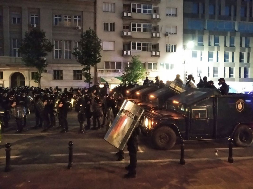 beograd policija prosvj