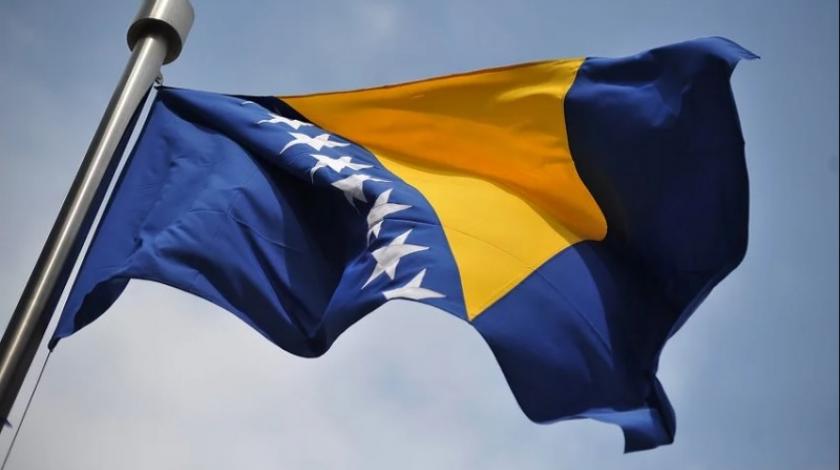 bih_zastava.jpg