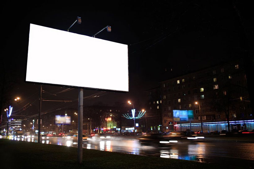 bilbord prazan ulica