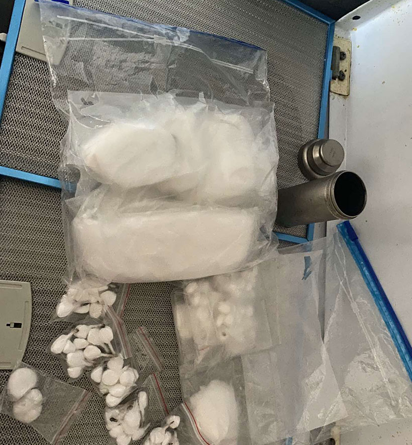 droga akcija mup dokaz