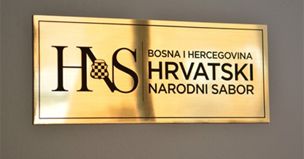 hrvatski-narodni-sabor.jpg