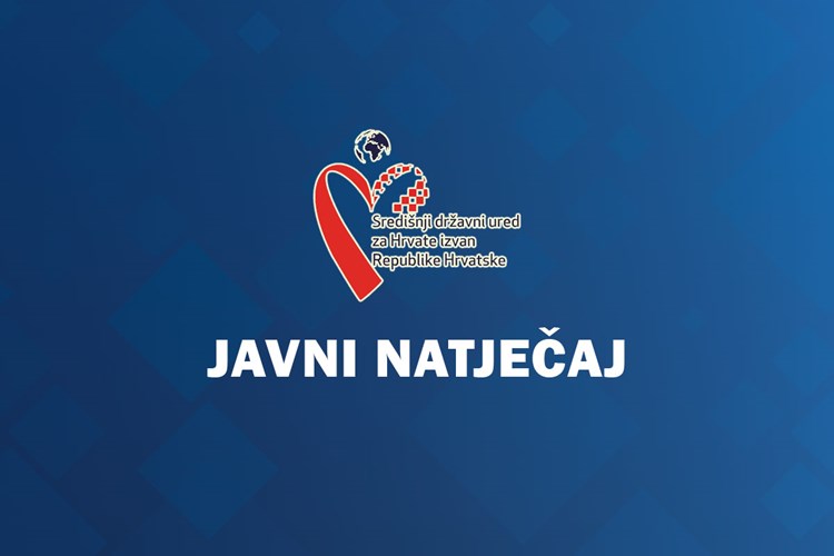 javni-natjecaj-1200x800.jpg