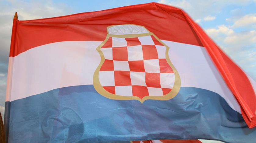 hns bih deklaracija