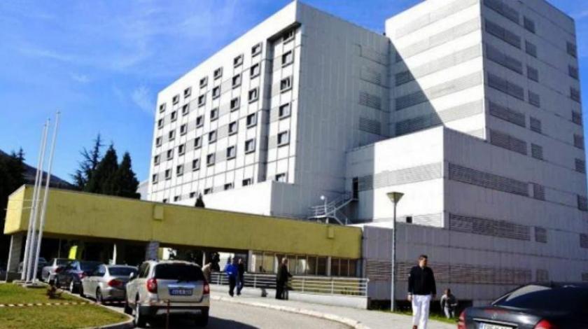 skb-mostar-810x441_0.jpg