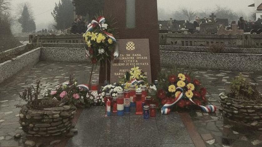 spomen-obiljezje-u-selu-buhine-kuce.-foto-birn-bih.jpg
