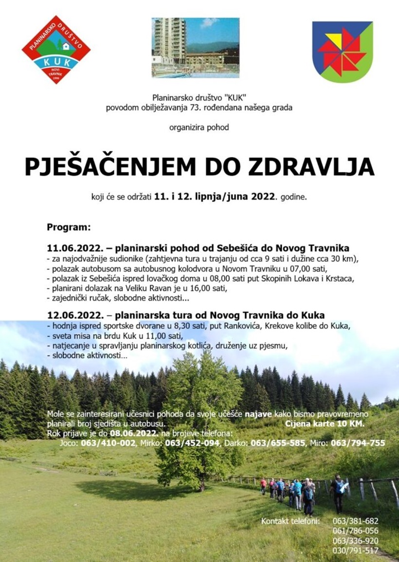220522-plakat-NTr-720x1012_1zu8z78.jpg