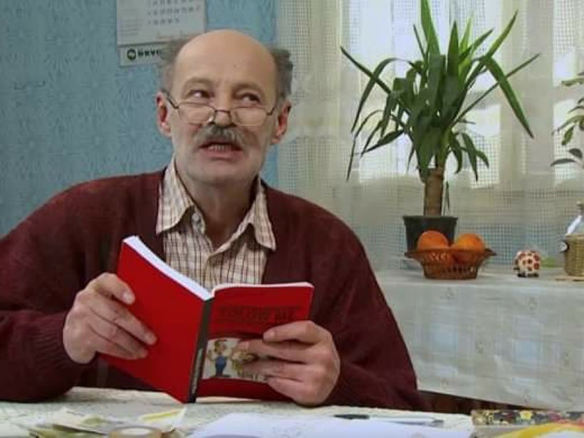Mustafa Nadarević 1