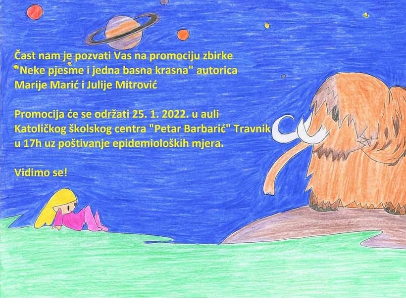Neke pjesme