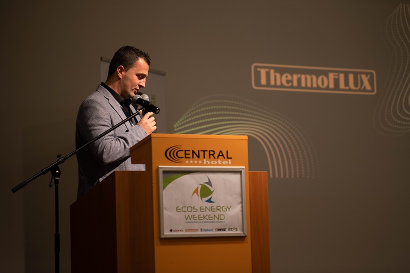 TECE-182.jpg