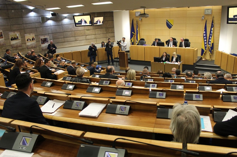 dom-naroda-fbih.jpeg