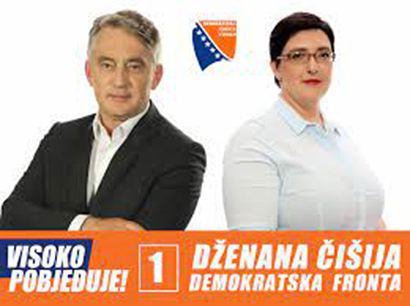 dzenana komsic df plakat