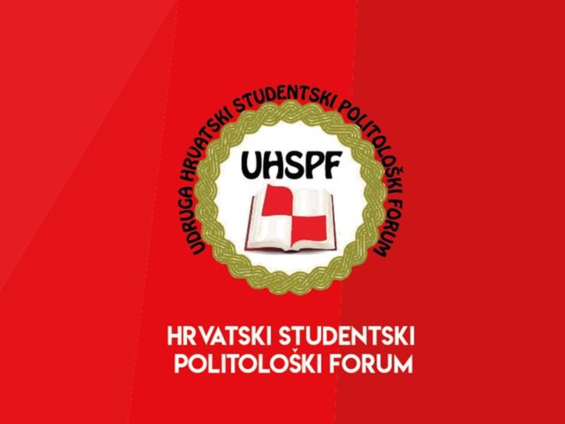 hspf-141219.jpg
