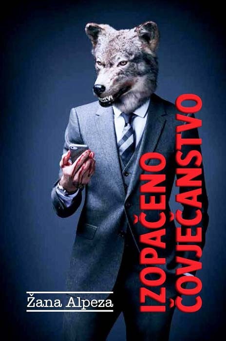 izopacno_covjecanstvo_1.jpg