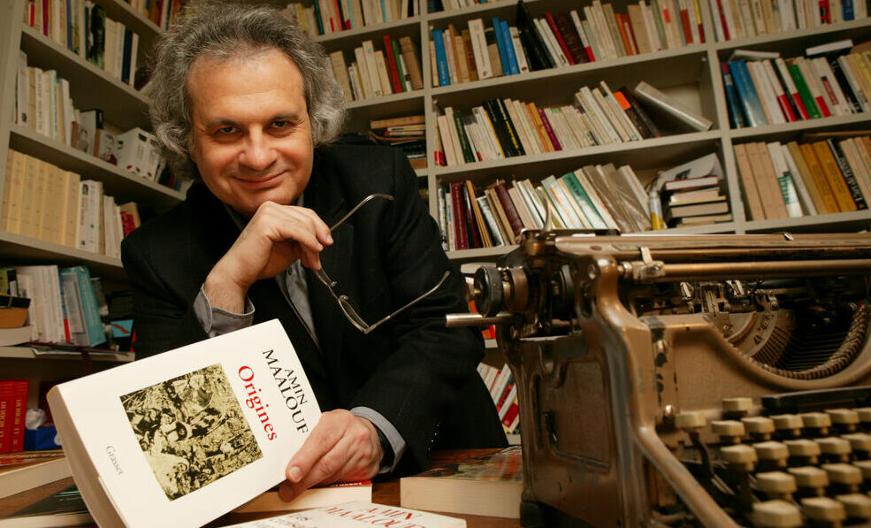 Amin-Maalouf-e1625560342353.jpg