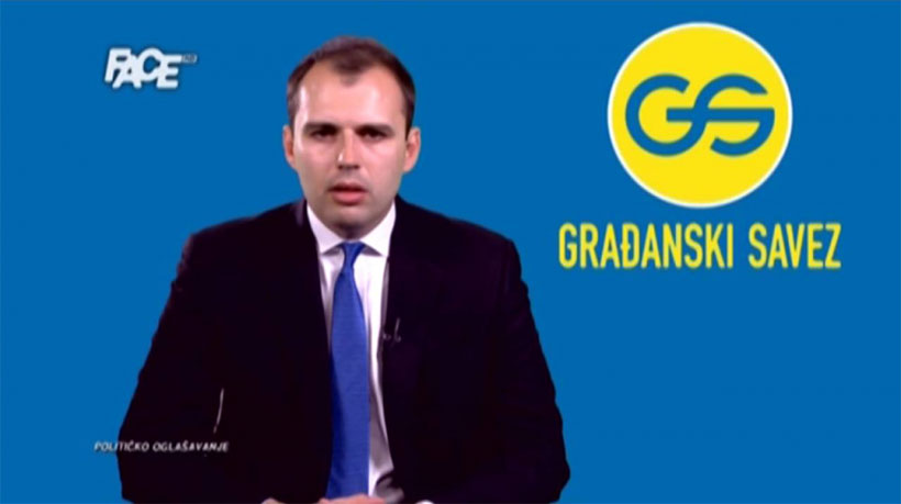 bajrovic gs