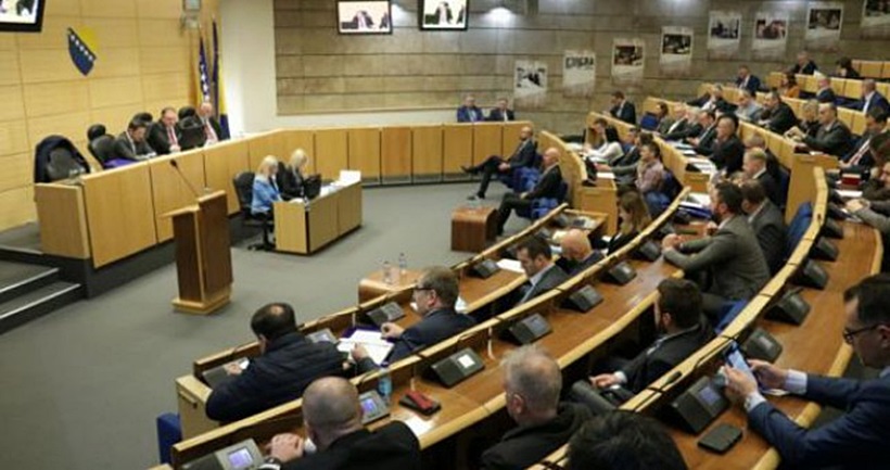 dom-naroda-fbih.jpg