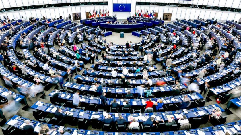 europski_parlament_europaeu.jpg