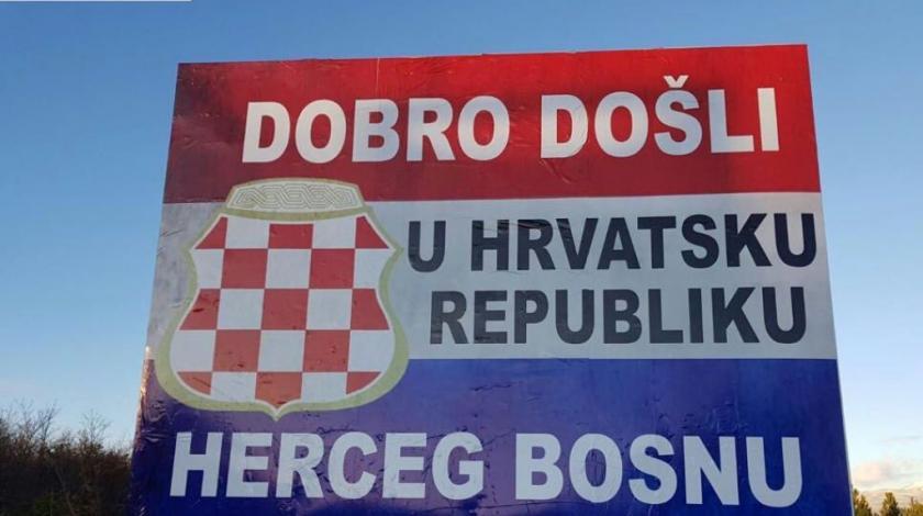 hercegbosna_dobro_dosli_0.jpg