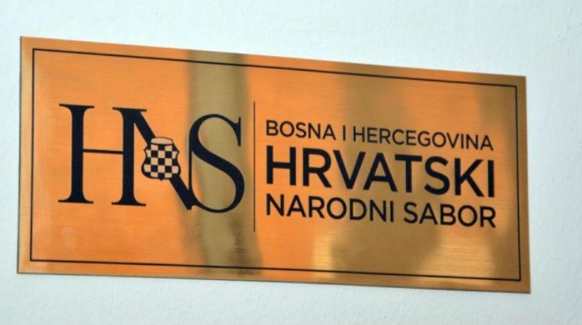 hns_bih_6.jpg