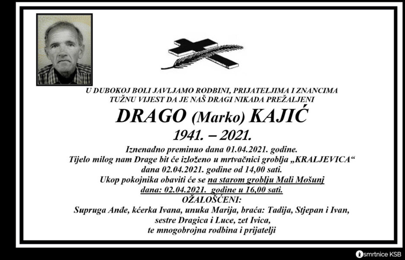 kajicdr.png