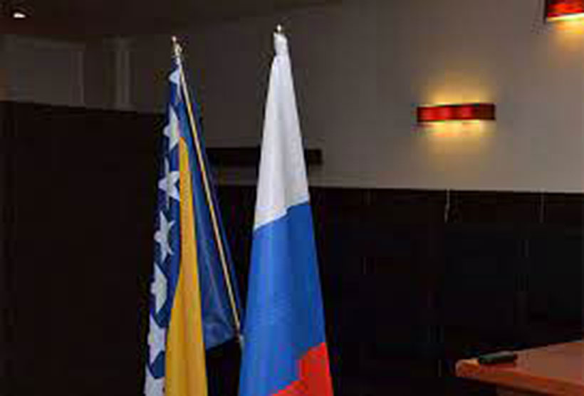 rusija bih zastave