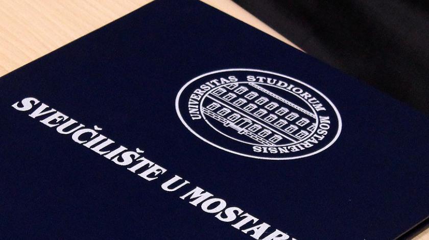 sveuciliste_mostar-810x532_0.jpg