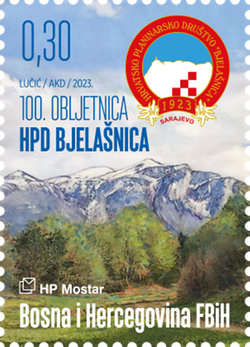 300dpibjelasnica2023.png