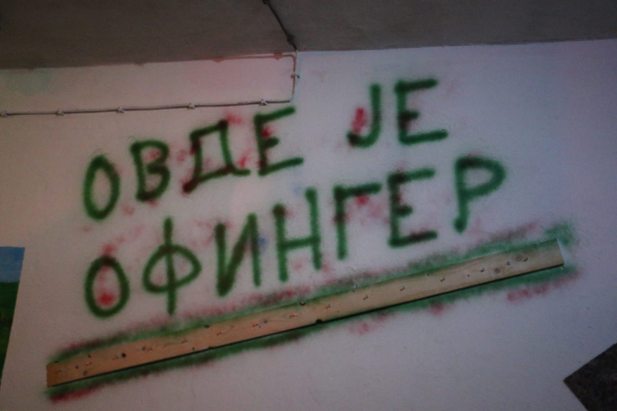 3fbef7fe-b444-4919-a697-4e1240d2dd6d.jpg